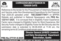 Dairy Development Department Quetta Tender Notice